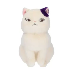 Discount Otedama Plush Moon - Whisper of the Heart Otedama Plush