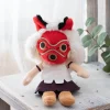 Discount Otedama Plush San - Princess Mononoke Otedama Plush