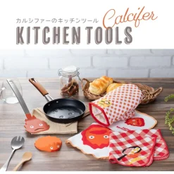 Sale Pancake Pan Calcifer - Howl's Moving Castle Kitchenware
