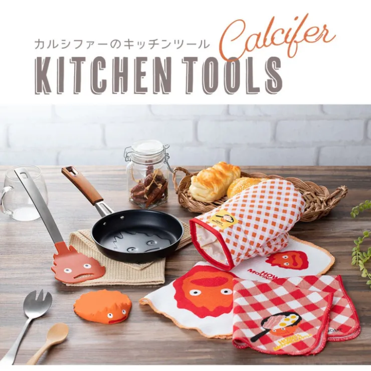 Sale Pancake Pan Calcifer - Howl's Moving Castle Kitchenware