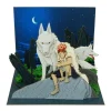 Online Paper Craft San and Moro under the moon - Princess Mononoke Arts And Crafts
