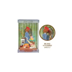 Best Paper Theater Cube Preparing for departure - Kiki's Delivery Service Arts And Crafts