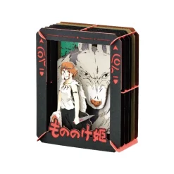 Outlet Paper theater San - Princess Mononoke Arts And Crafts