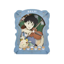 Online Paper Theater Seiji playing the violin - Whisper of the Heart Arts And Crafts