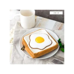 New Pazu And Sheeta's Bread Pouch - Castle in the Sky Bags