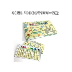 Best PENCIL TOTORO COLORFUL LEAVES PATTERN - MY NEIGHBOUR TOTORO Writing