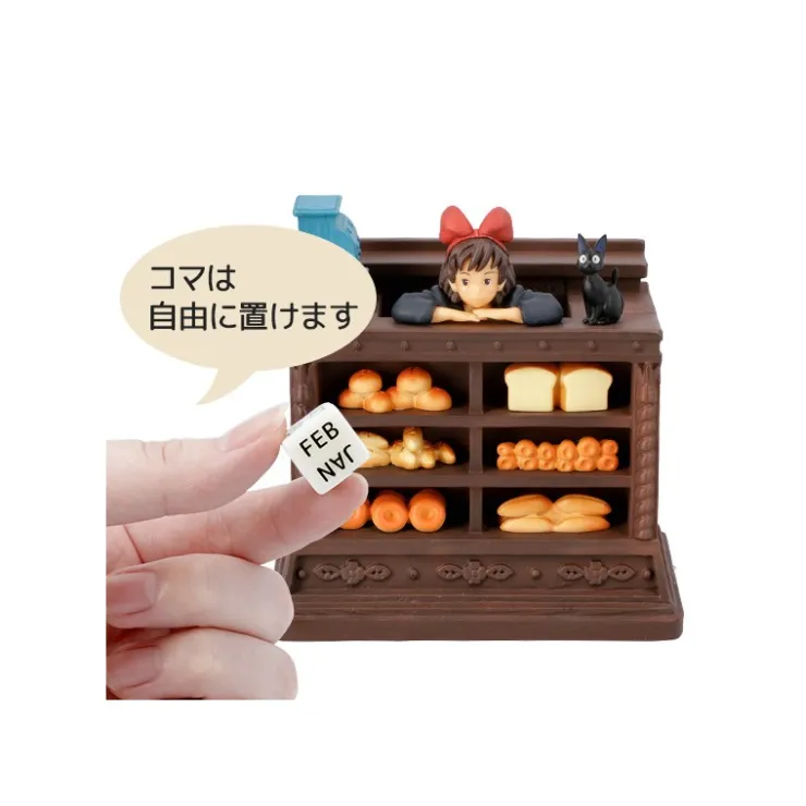 Best Perpetual Calendar Kiki Salesclerk - Kiki's Delivery Service Schedule Diaries And Calendars|Décoration