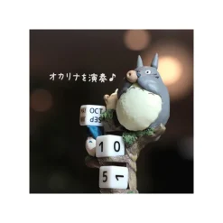 Discount Perpetual Calendar Ocarina Concert - My Neighbour Totoro Schedule Diaries And Calendars|Décoration