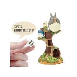 Discount Perpetual Calendar Ocarina Concert - My Neighbour Totoro Schedule Diaries And Calendars|Décoration