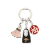 Best 3 pieces Key Ring Arubaya - Spirited Away Keychains
