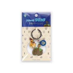 3 pieces Key Ring Robot Soldier - Castle in the Sky Keychains
