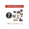 Online Pose Collection Assortment of 8 figurines Chikyuuya - Whisper of the Figurines
