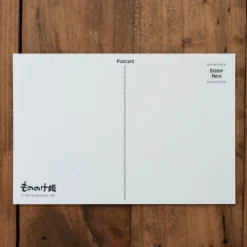 Outlet Postcard Moro - Princess Mononoke Postcards And Letter Papers