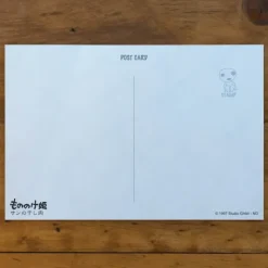 Best Postcard San venison - Princess Mononoke Postcards And Letter Papers