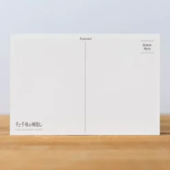 Clearance Postcard Spirited Away  - Spirited Away Postcards And Letter Papers