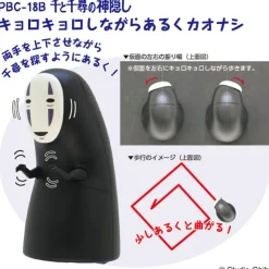 Pull Back Figurine No Face - Spirited Away Toys