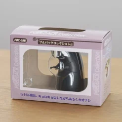 Pull Back Figurine No Face - Spirited Away Toys