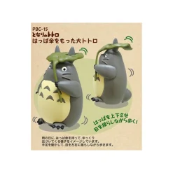 New Pull Back Figurine Totoro with leaf - My Neighbour Totoro Toys