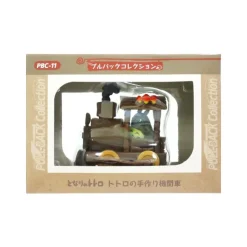 Sale Pull Back Handmade Locomotive Totoro - MY NEIGHBOR TOTORO Toys