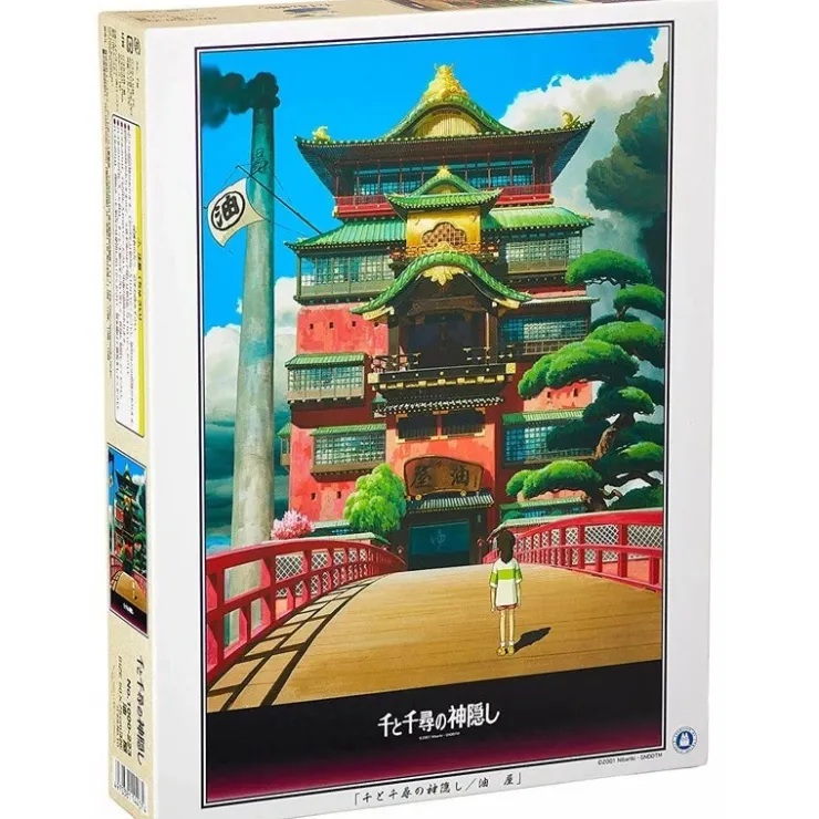 Discount Puzzle 1000P Arubaya - Spirited Away Jigsaw Puzzle