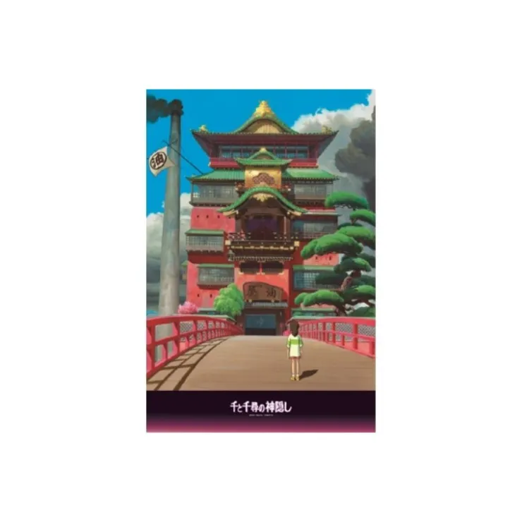 Discount Puzzle 1000P Arubaya - Spirited Away Jigsaw Puzzle