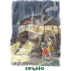 Clearance Puzzle 300P Catbus’ arrival - My Neighbor Totoro Jigsaw Puzzle