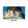 Best Puzzle 300P Facing destiny - Princess Mononoke Jigsaw Puzzle