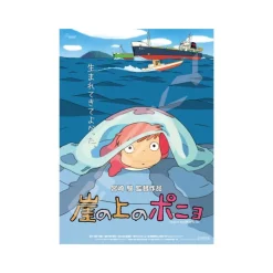 Puzzle 1000P Movie Poster - Ponyo on the Cliff Jigsaw Puzzle