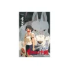 Clearance Puzzle 1000P Movie Poster - Princess Mononoke Jigsaw Puzzle