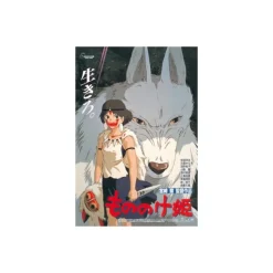 Clearance Puzzle 1000P Movie Poster - Princess Mononoke Jigsaw Puzzle