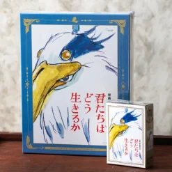 Outlet Puzzle 150P Movie Poster - The Boy and the Heron Jigsaw Puzzle