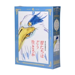 Clearance Puzzle 1000P Movie Poster - The Boy and the Heron Jigsaw Puzzle