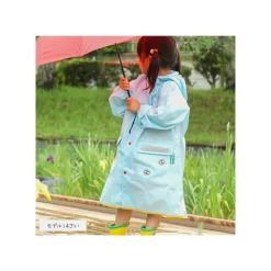 Outlet Rain coat Mei - My Neighbor Totoro Outfits