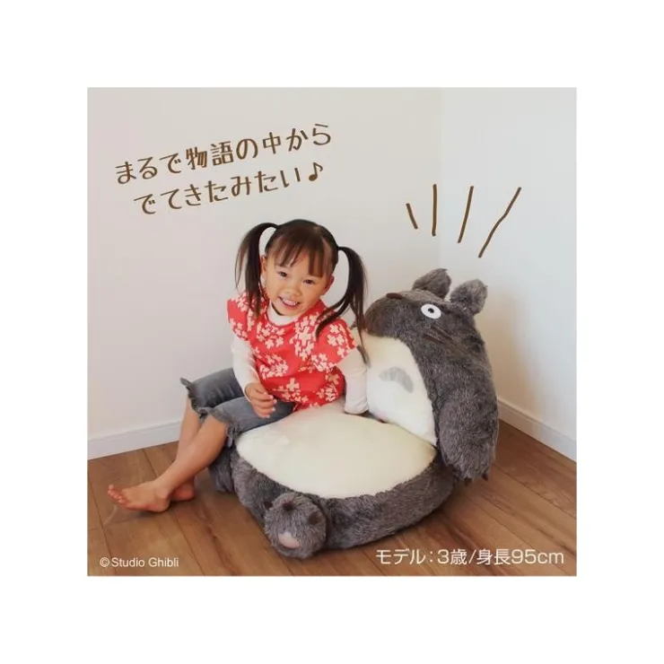 Hot Reclining Children Seat Sofa - My Neighbour Totoro Furniture