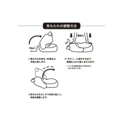Hot Reclining Children Seat Sofa - My Neighbour Totoro Furniture