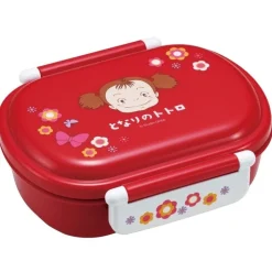 Online Red Lunch box 2 locks Mei - My Neighbor Totoro Kitchenware