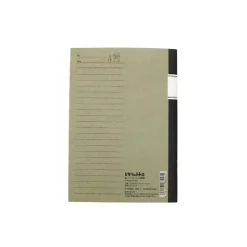 Best Retro Retro notebook B6 lines - My Neighbor Totoro Notebooks And Notepads