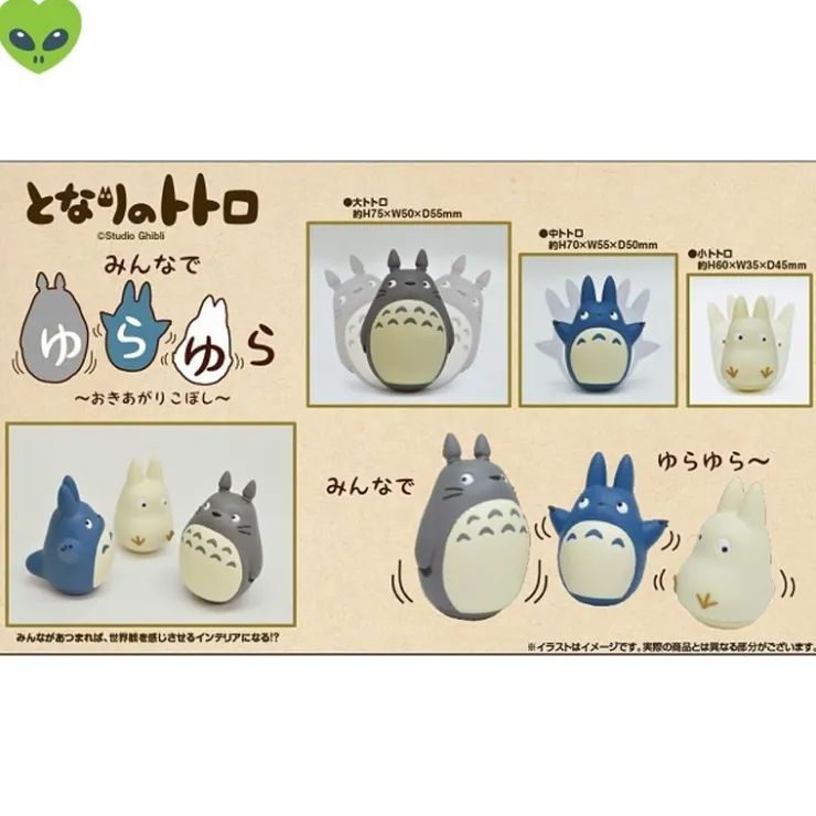 Best ROUND BOTTOMED FIGURINES TOTORO - MY NEIGHBOR TOTORO Toys
