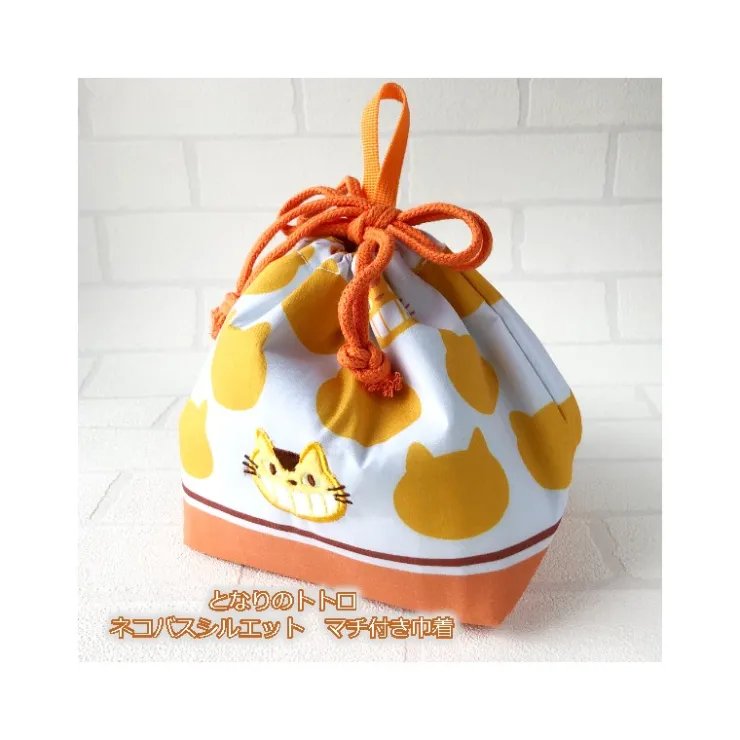 Sale Satchel with ring Catbus Silhouette 17 x 26 cm - My Neighbor Totoro Bags