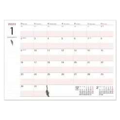 2023 Schedule Book By the fire - Kiki's Delivery Service Schedule Diaries And Calendars