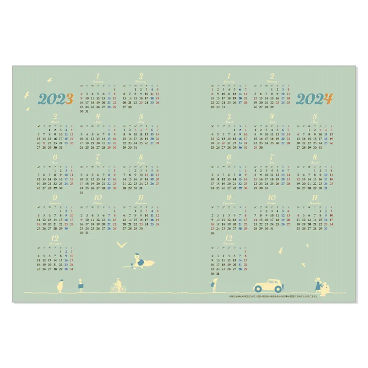 Online 2023 Schedule Book There is me - Kiki's Delivery Service Schedule Diaries And Calendars