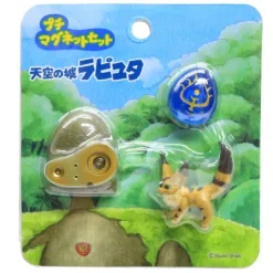Discount SET MAGNET ROBOT SOLDIER LAPUTA - CASTLE IN THE SKY Magnets
