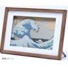 Discount Shadow Paper Theater Frame - Studio Ghibli Arts And Crafts