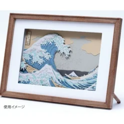 Discount Shadow Paper Theater Frame - Studio Ghibli Arts And Crafts