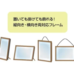 Discount Shadow Paper Theater Frame - Studio Ghibli Arts And Crafts