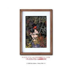 New Shadow Paper Theater Girl's time - Kiki's Delivery Service Arts And Crafts