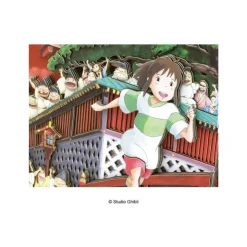 Shadow Paper Theater Run Chihiro! - Spirited Away Arts And Crafts