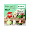 Best Small Totoro & Vegetables Collect of 6 figurines - My Neighbor Totoro Figurines