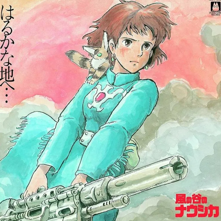 New Soundtrack Limited edition LP - Nausicaa Culture