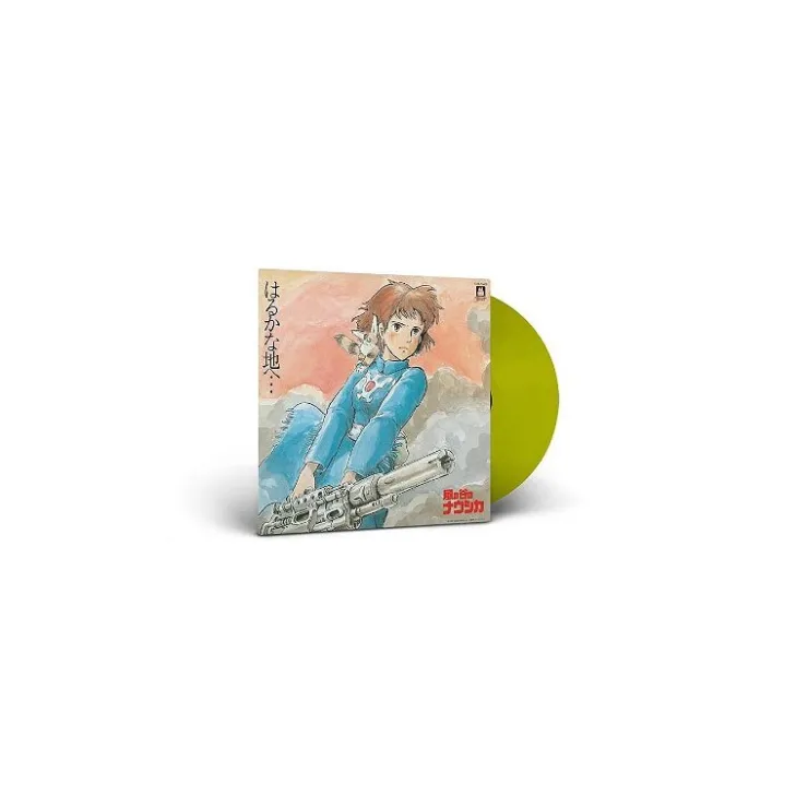 New Soundtrack Limited edition LP - Nausicaa Culture